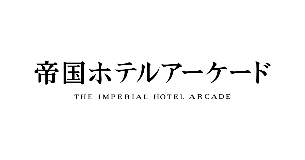 7.ハリウッド　メイ＆ジェニー・ ウシヤマ本店サロン　【閉店】