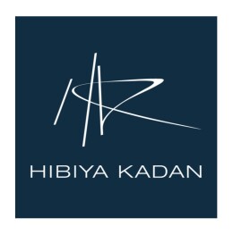 48.日比谷花壇