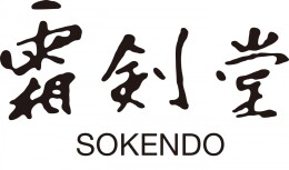36-A.霜剣堂