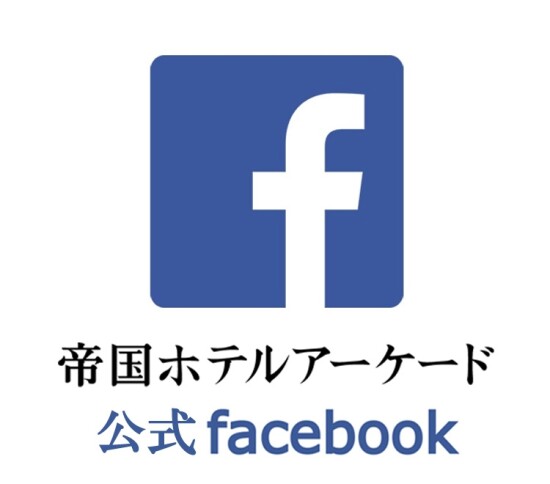公式Facebook