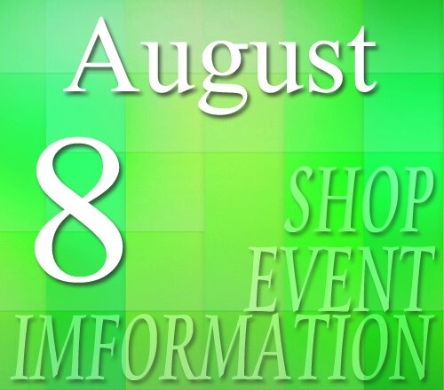 8月のお店別イベント情報
