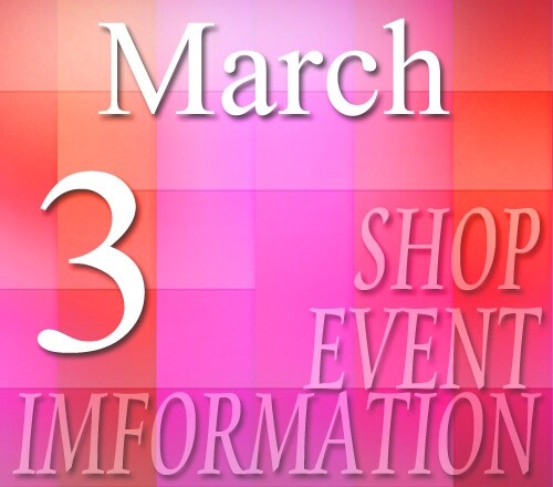 3月のお店別イベント情報