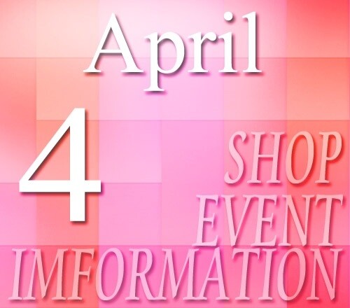 4月のお店別イベント情報