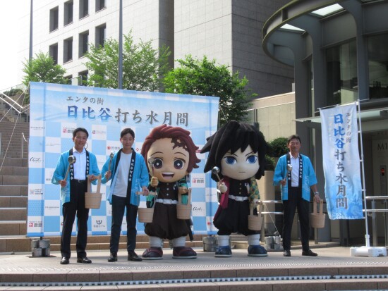 エンタの街 日比谷 打ち水月間始まりました