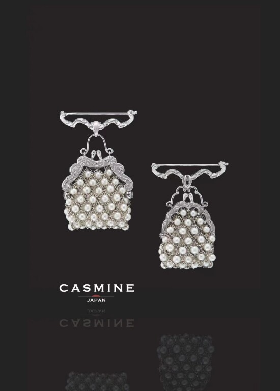 キャスミン『プティバッグ』 柏倉主和