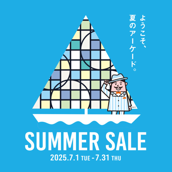 サマーセール　Summer Sale at The Imperial Hotel Arcade