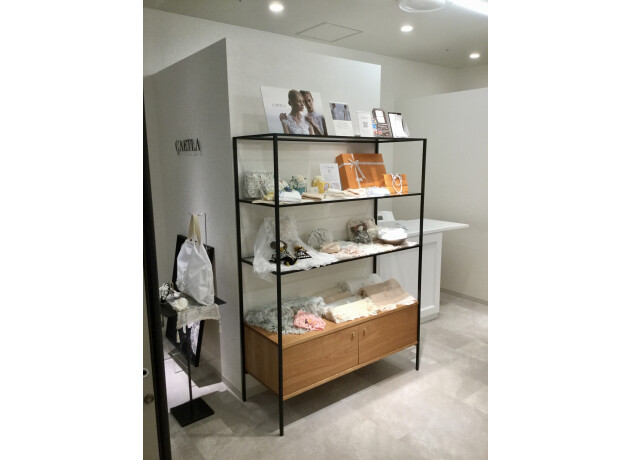 45.さえら