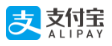 支付宝